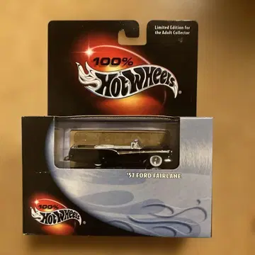 '57 FORD FAIRLANE 100% 핫휠