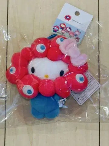 완판템 산리오 키티 카라비너 봉제 인형 미야쿠미야쿠 오사카 만박