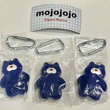 mojojojo nicky 가챠 키링