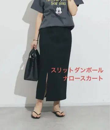 앤디 콜 슬릿 종이상자 내로우 스커트 블랙