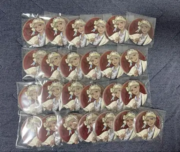트위스티 카림 75mm 캔뱃지 25개 기숙사 의류