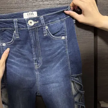 GYDA 스키니 데님 다크 블루