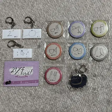 하나미야 하츠나 217find 회원 한정 굿즈 등