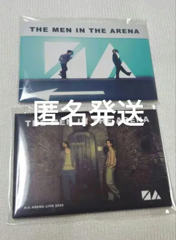 N/A 복권 캔뱃지