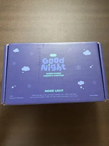 제로베이스원 시즌 인사 Moodlight