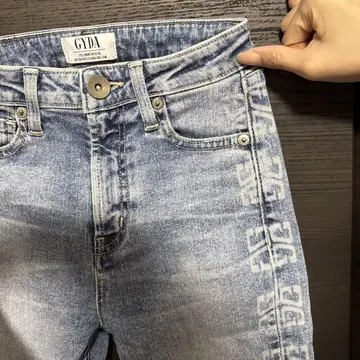 GYDA 스키니 데님 라이트 블루 미사용