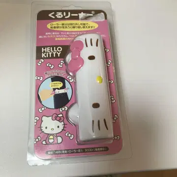 산리오 쿠루리너 헬로키티 레어