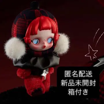 스컬판다 윈터 심포니 인형 록 온