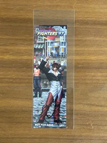 야가미 안 클리어 책갈피 혜택 책갈피 KOF SNK