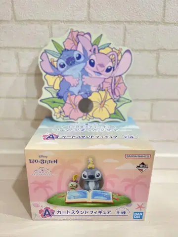 제일복권 리로 & 스티치 A상 카드 스탠드 피규어 부채 세트입니다.