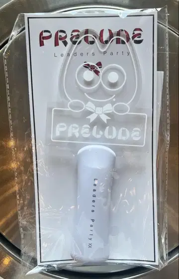 Lead Leaders Party 20! ~Prelude~ 사인 라이트