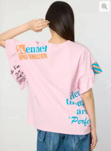 로데오 크라운 커스텀 리메이크 프릴 암 상의