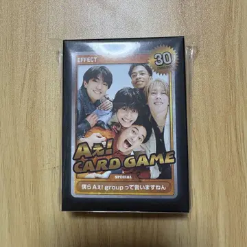 A! group A! 카드 게임