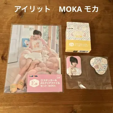 복권 ILLIT 아이릿 MOKA 모카 배지 스티커 클리어 파일