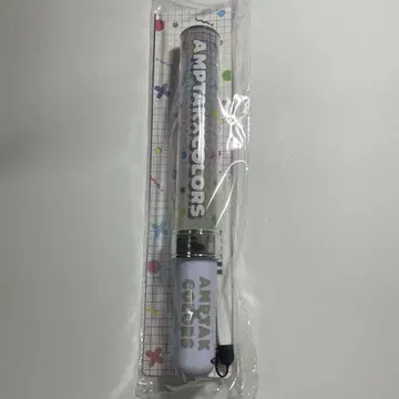 AMPTAKXCOLORS 응원봉