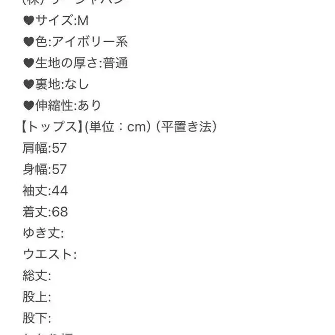 10번째 상품 이미지