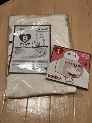 베이맥스 티셔츠 B상