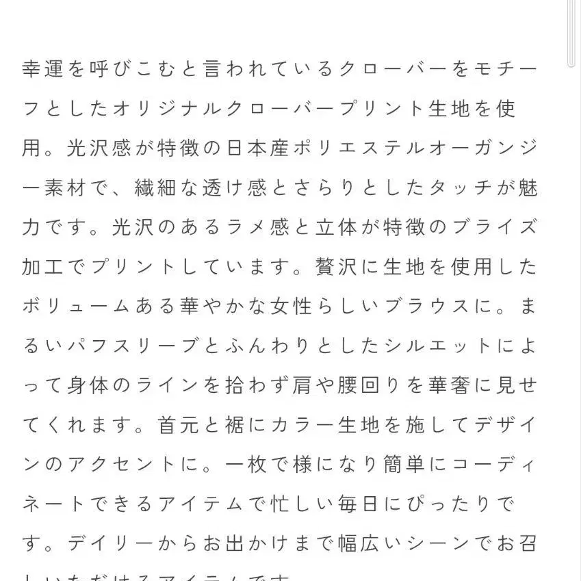 4번째 상품 이미지