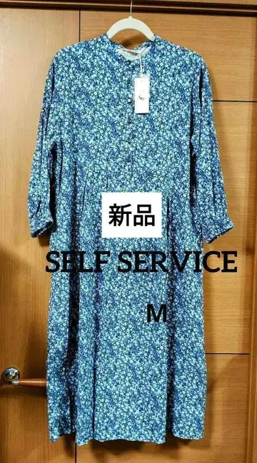 새상품 셀프 서비스 리버티풍 꽃무늬 턱 프린트 원피스