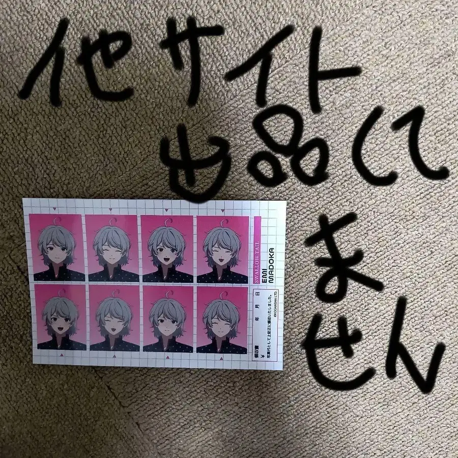 1번째 상품 이미지