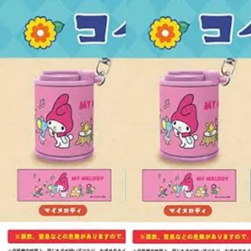 산리오 가챠 포차코 케로케로케로피 코인 실린더 2개
