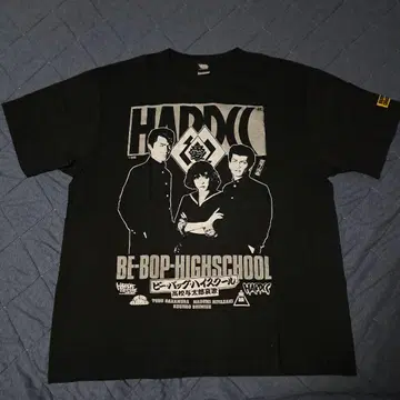 HARDCO BE-BOP-HIGHSCHOOL 티셔츠 2XL