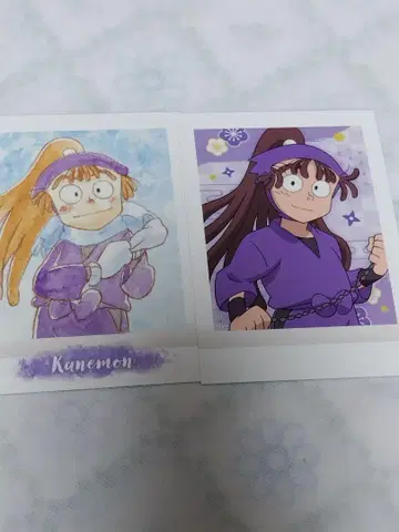 오하마 간에몬 파샤코레