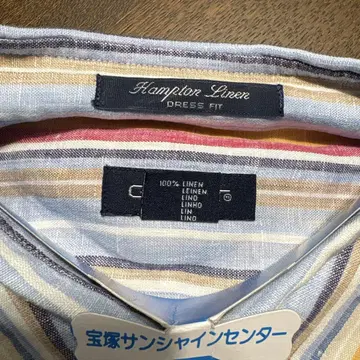 Hampton Linen 드레스 핏 셔츠