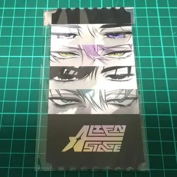 ALIEN STAGE 에이리언 스테이지 팝업 입장 혜택 카드