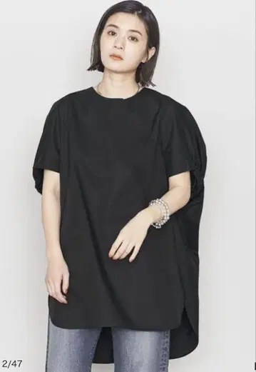 유나이티드 애로우즈 튜닉 반팔 프리 사이즈
