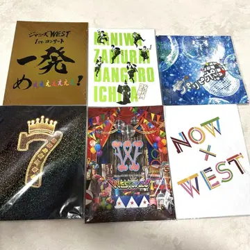 WEST. 팜플렛