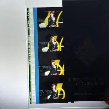 극장판 우타프리 탭나이 입장객 혜택 시계 부품 필름 수링지