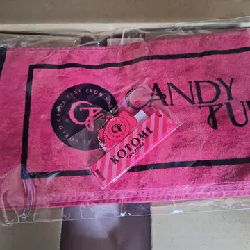CANDY TUNE 타월 응원봉 캡 세트