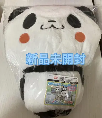 쇼핑 팬더 쿠타코 프렌즈 BIG 봉제 인형