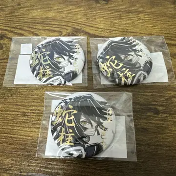 귀멸의 칼날 이쿠로 오바나이 금박 캔뱃지