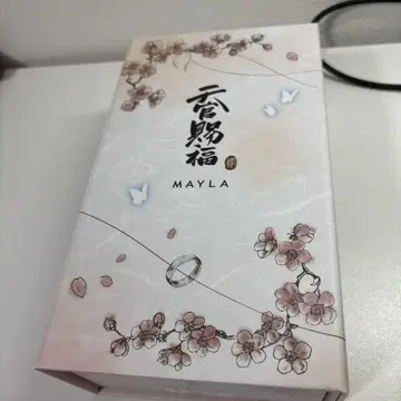 천관사복 MAYLA 사렌 비녀