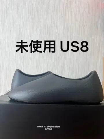 YEEZY SL-01 사이즈 8