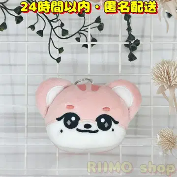 IVE minive 이소 이란 페이 페이스 키링 봉제 인형