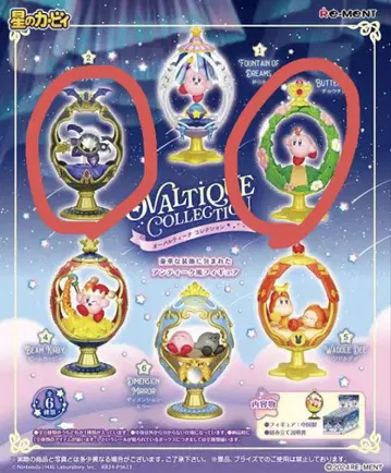 메타 나이트 나비 별의 커비 OVALTIQUE COLLECTION