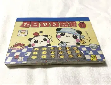 헤이세이 레트로 타코야키 코파무다 미니 메모장 쿠리아