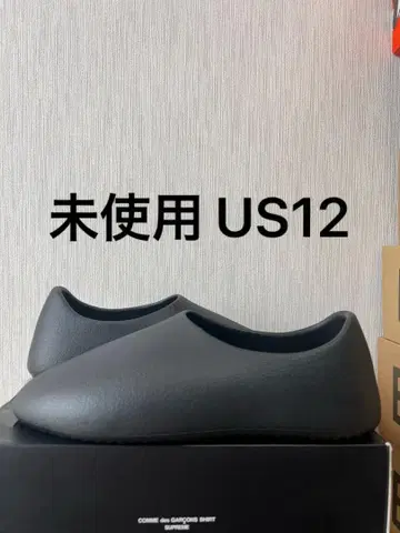 YEEZY SL-01 블랙