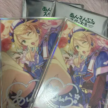 앙스타 아이라 포트레이트 수수료 스카우트