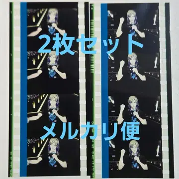 탭 나이스 시계 부품 카무 앙코르