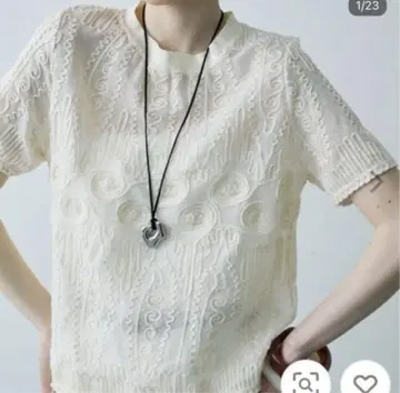Trish 보헤미안 자수 풀오버