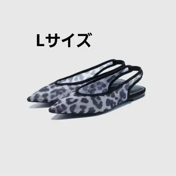 searoomlynn 레오파드 얇은 명주 그물 백 스트랩 뮬 L