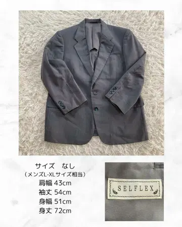 Selflex (셀프렉스) 오더 수트 테일러드 자켓