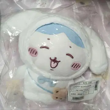 당일 발송 치이카와 산리오 콜라보 시나몬 하치와레 봉제 인형