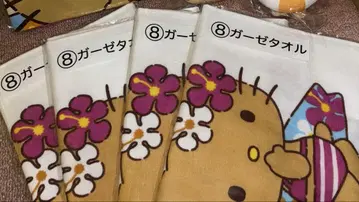 산리오 뽑기 키티 거즈 타월