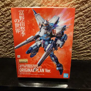 MG 건담 F91 Ver.2.0 새상품 토미노 유키의 세계 한정판
