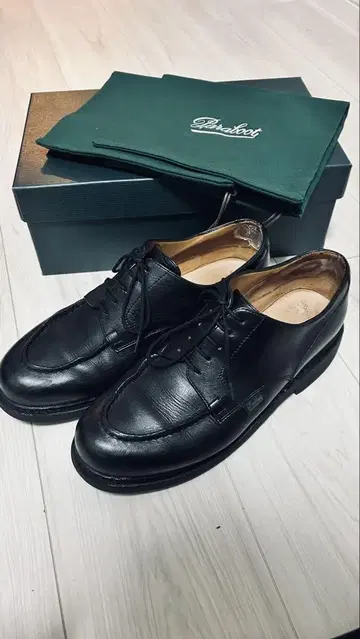 파라부트 블랙 샹보드
